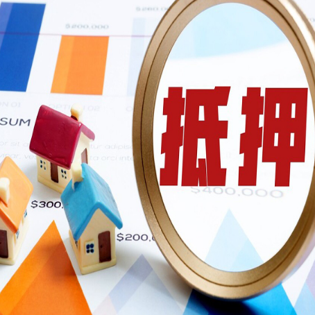 莲都贷款利率的影响因素有哪些?